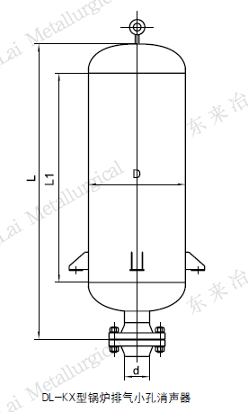 DL-KX型鍋爐排氣小孔消聲器